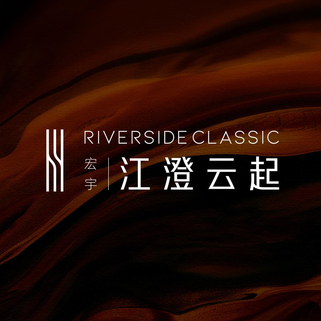 沅陵中森房地产发展有限公司