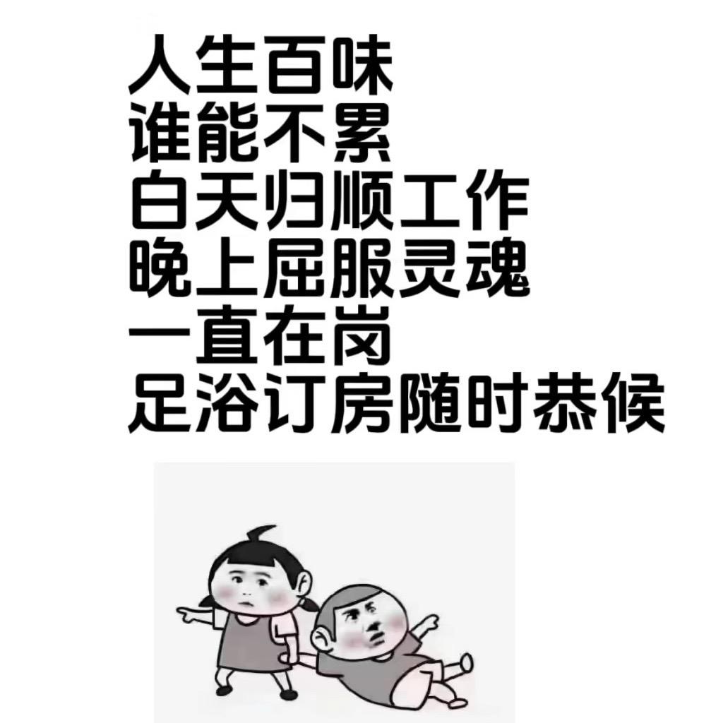 足水云涧