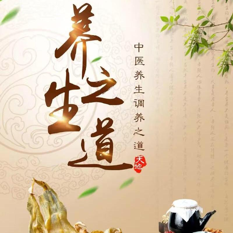 于先生