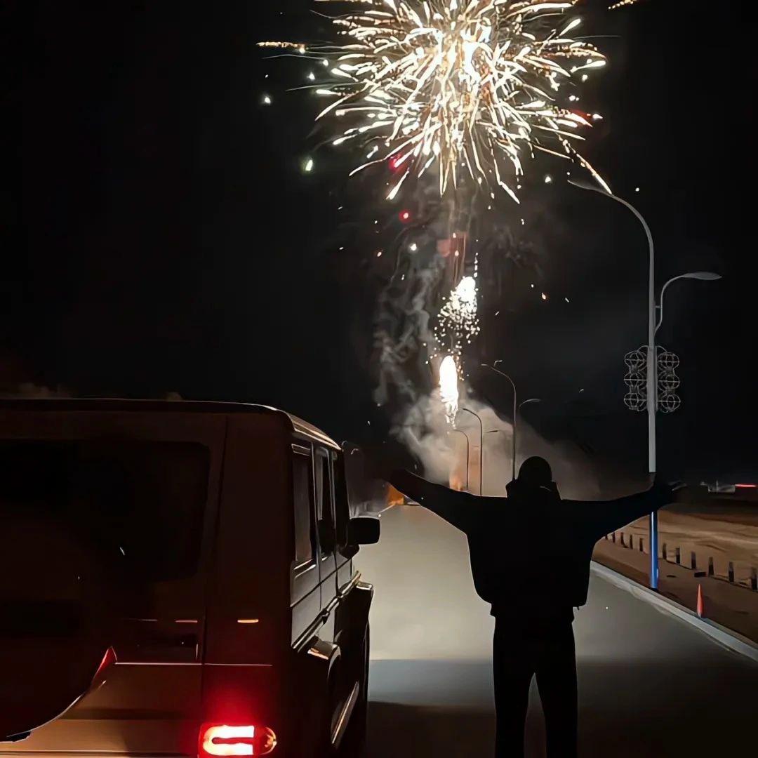 叁九拾二🇨🇳