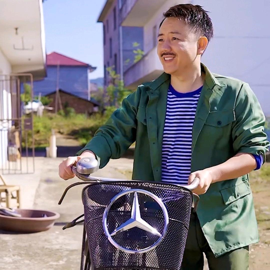 阿Q村长