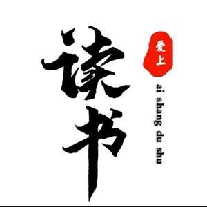 斗半匠小学提分计划