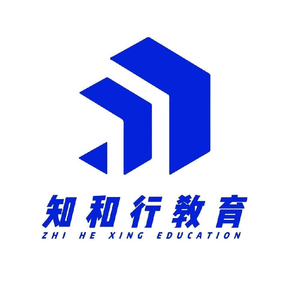 知和行画室