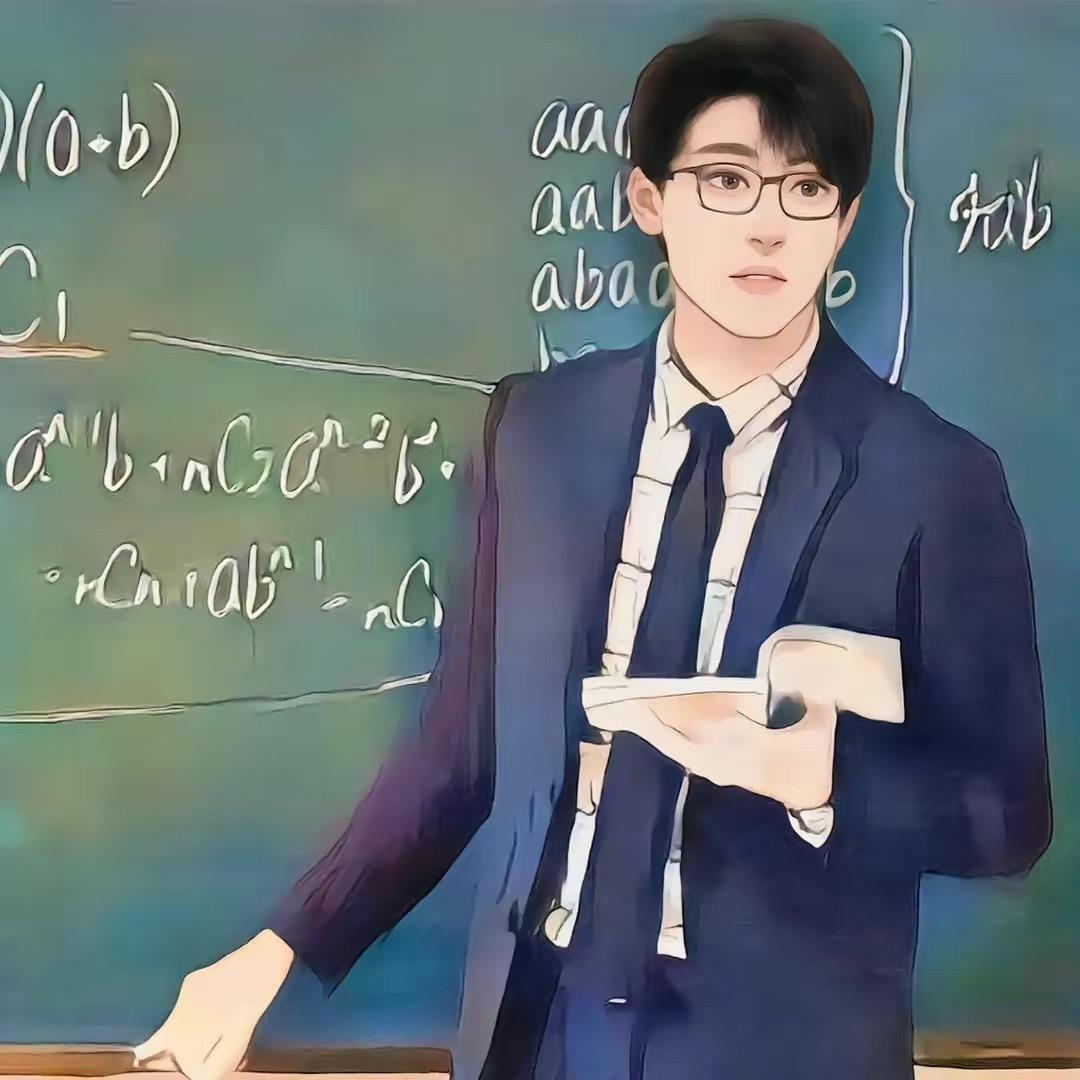 教语文的九日