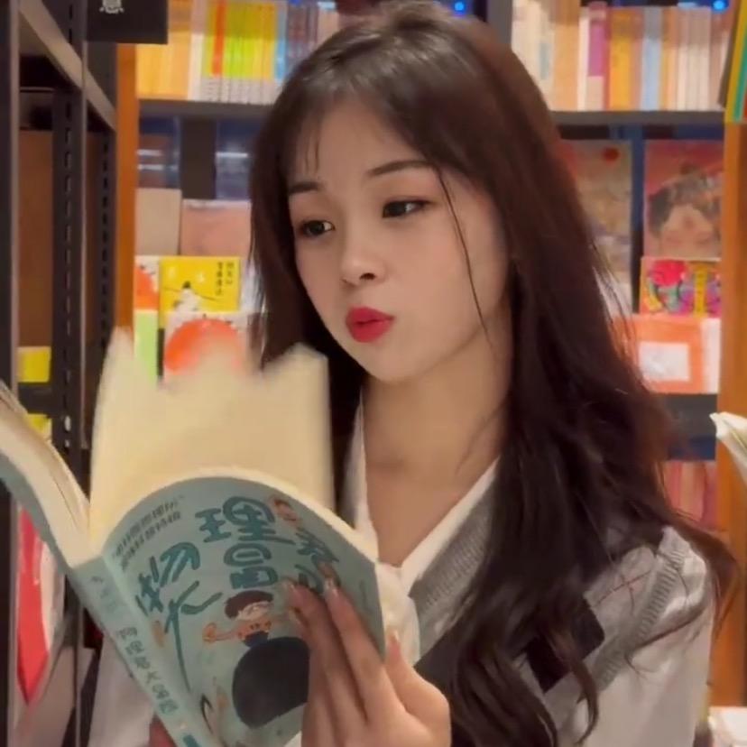 任小艳