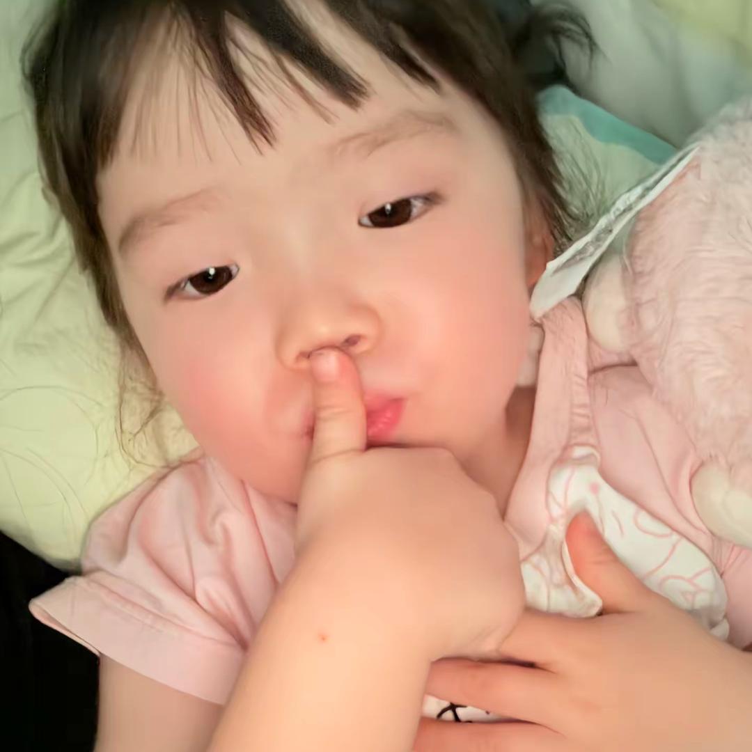 i’m玉玉