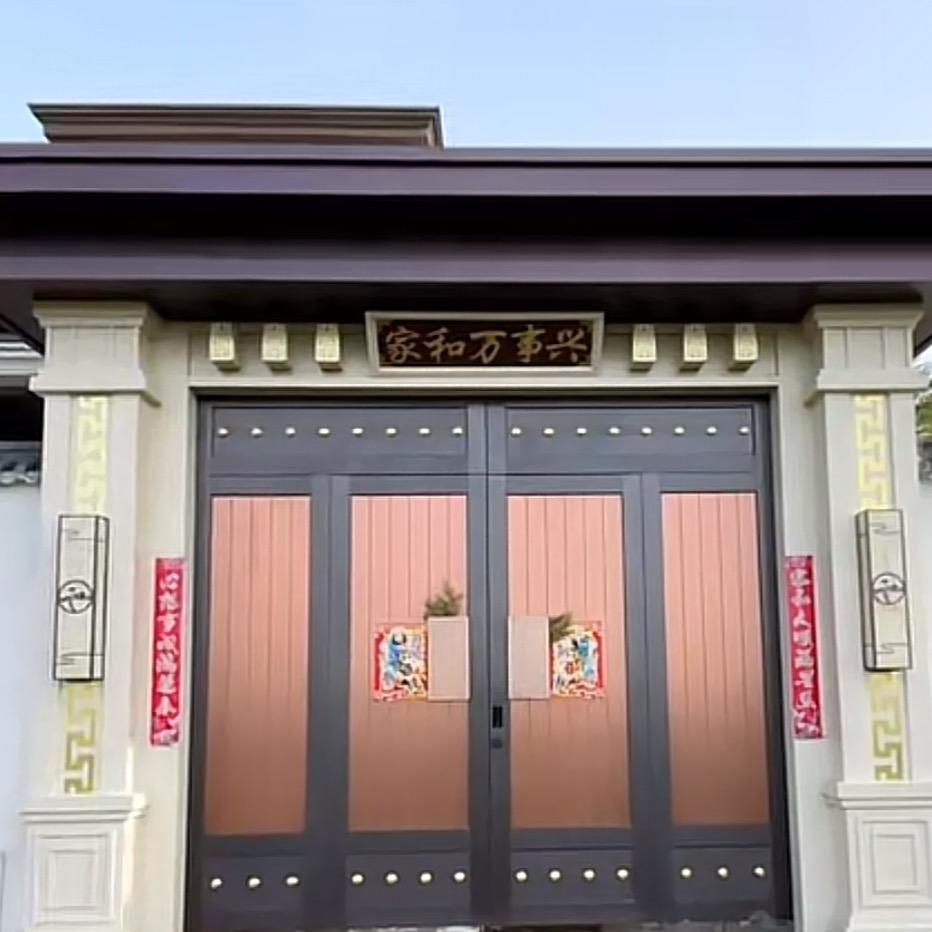 高剑锋