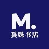 蔓蔓怀旧精品馆