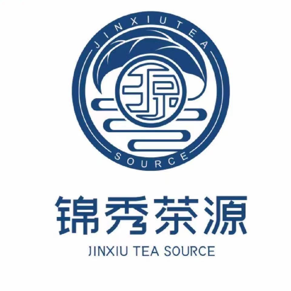 茶总古树普洱茶