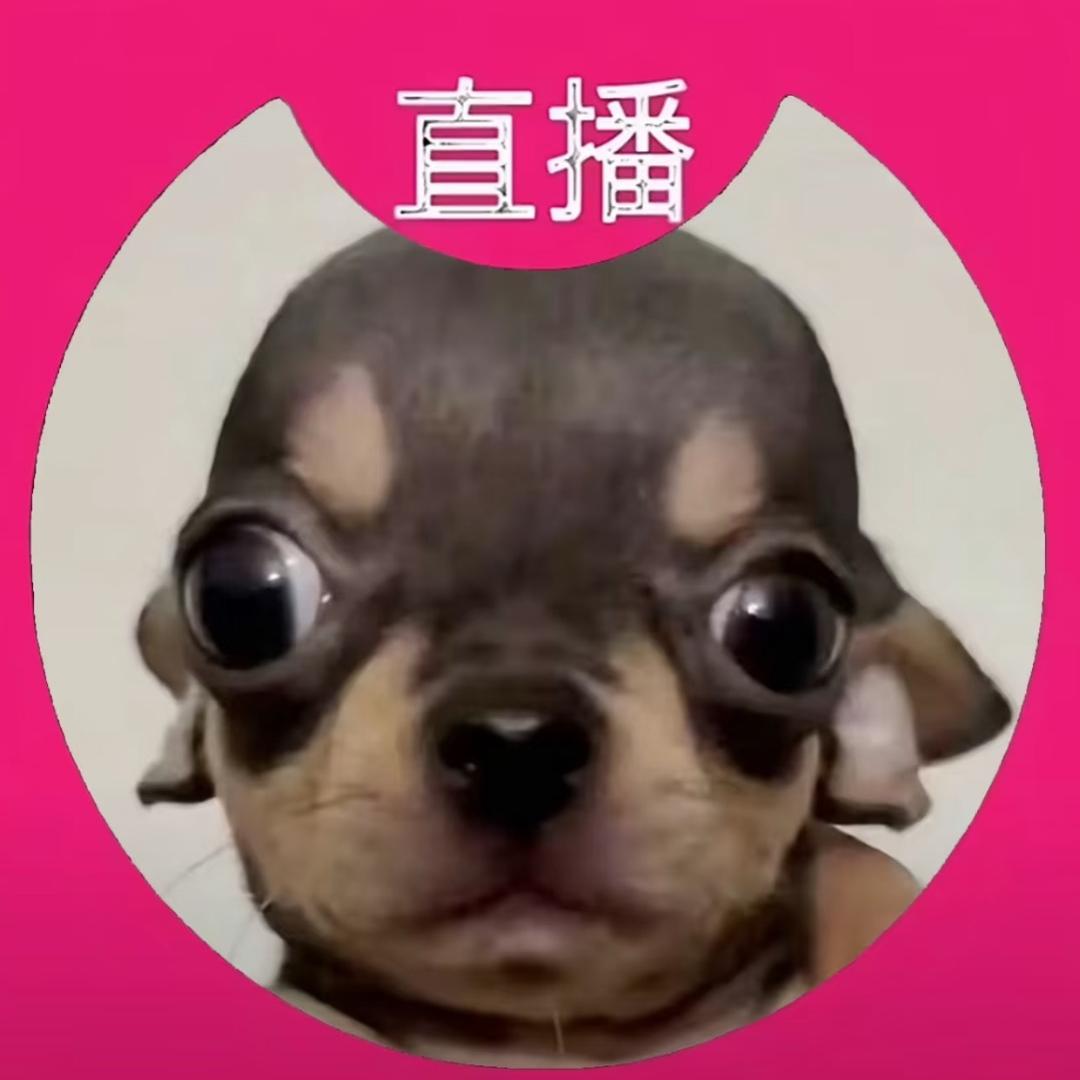 ee