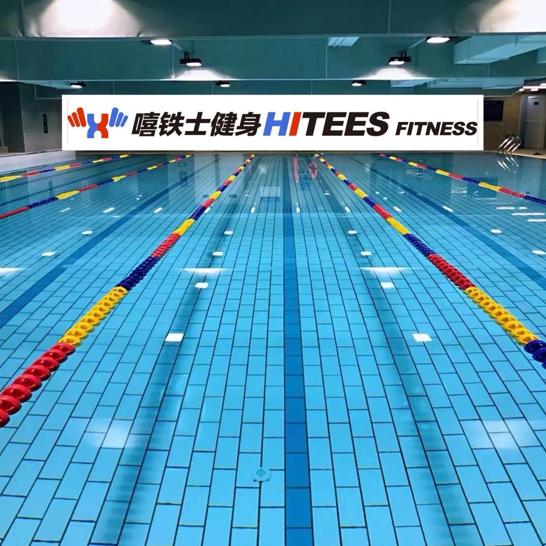 嘻铁士滨江店游泳池