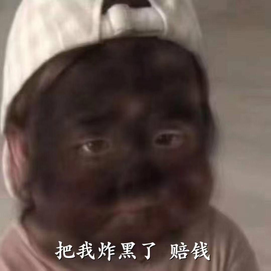 牧狼人🐺