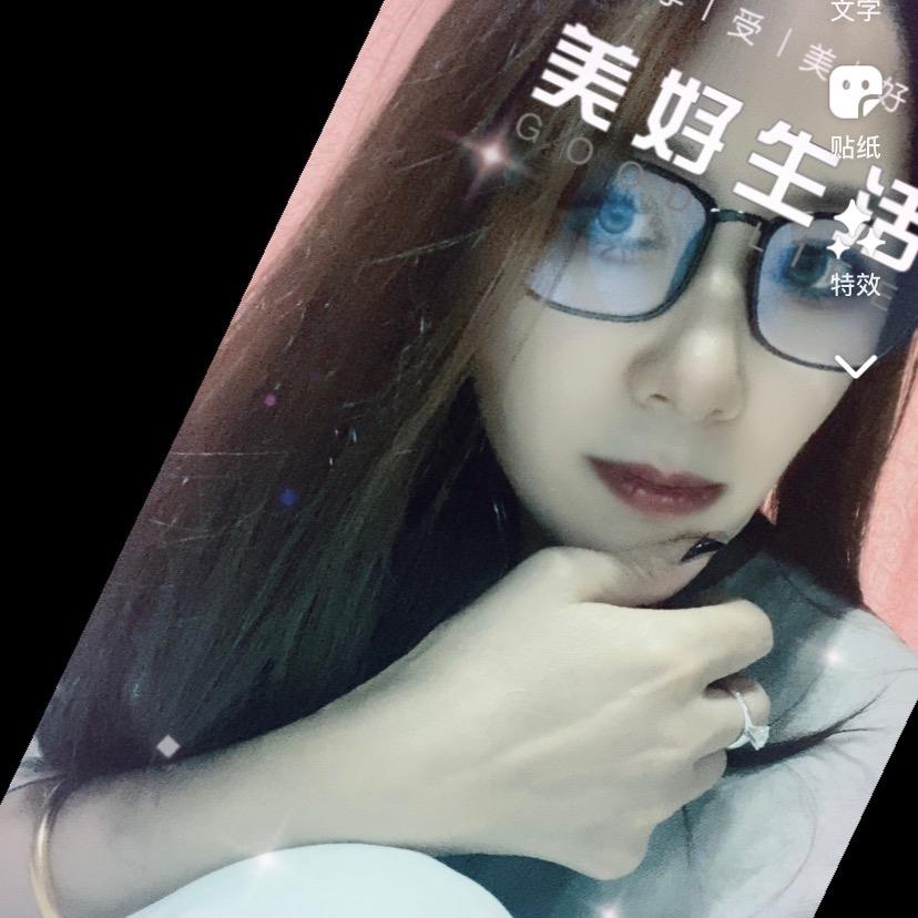 四姑娘