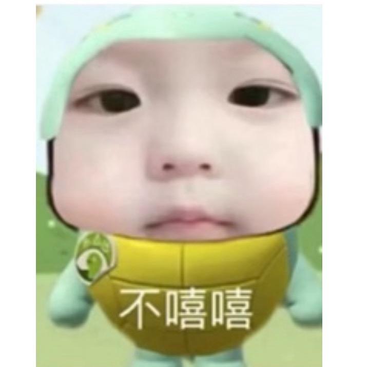 不爱吃香菜.