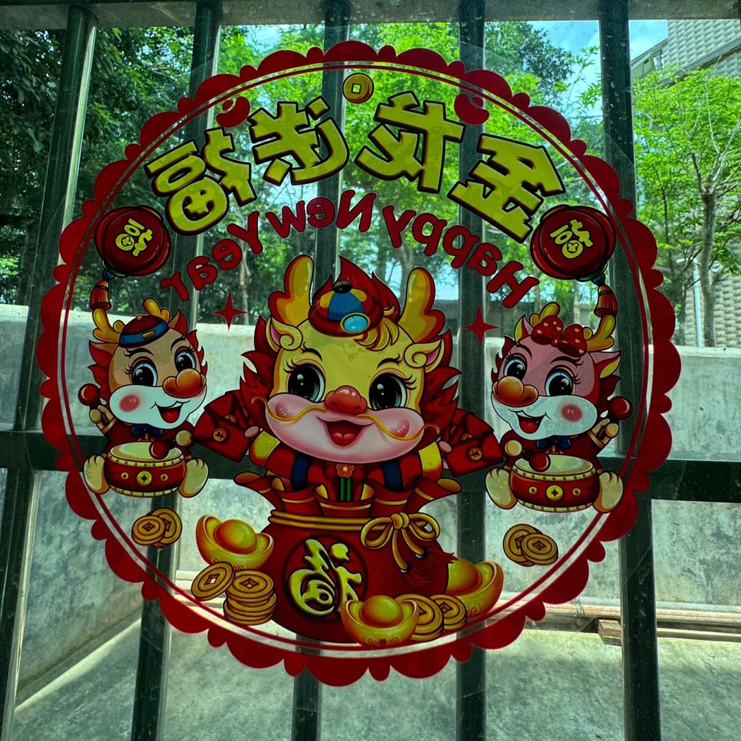 三哥弟胆哥来了