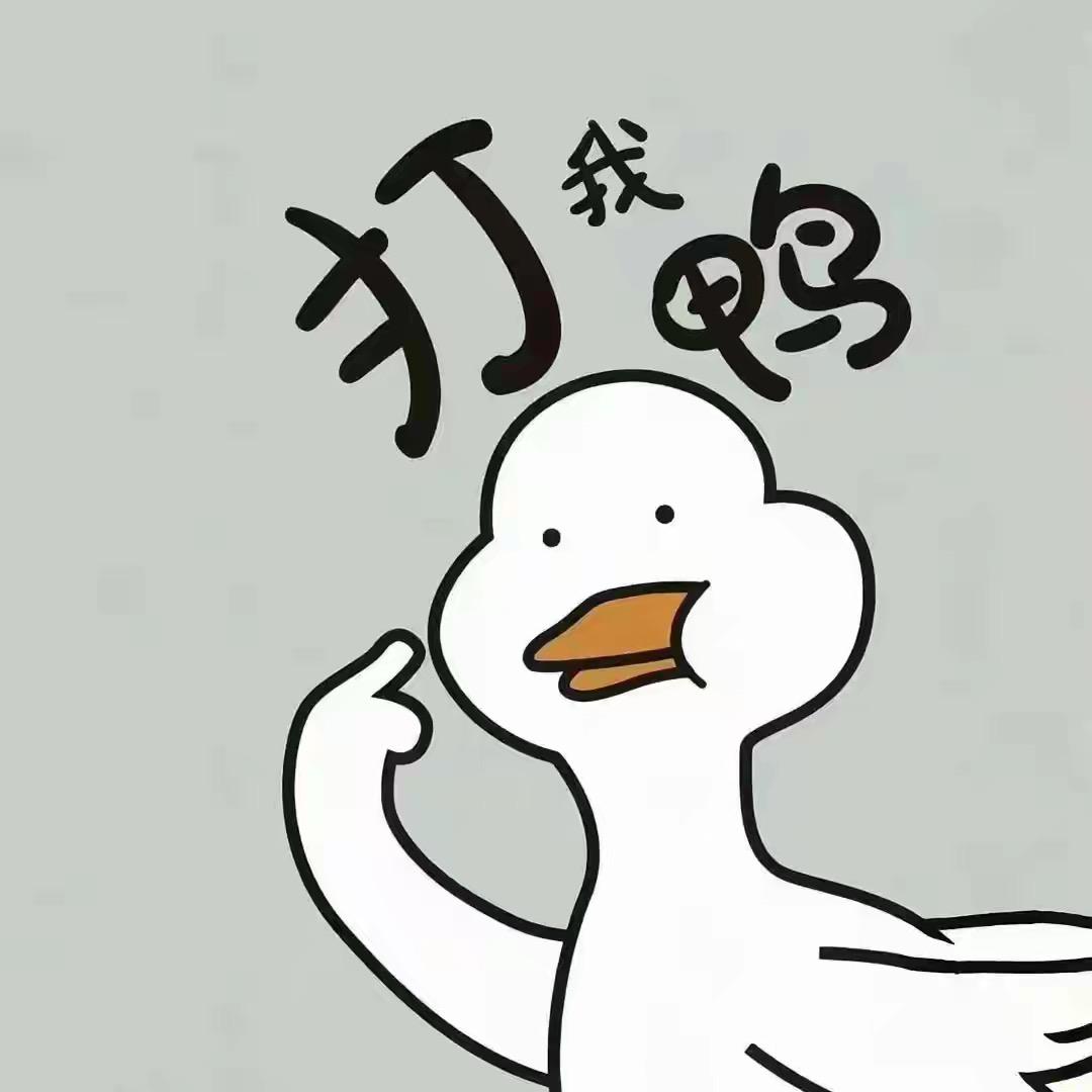 假ᩚ装ᨶ႒ᩚ幸福