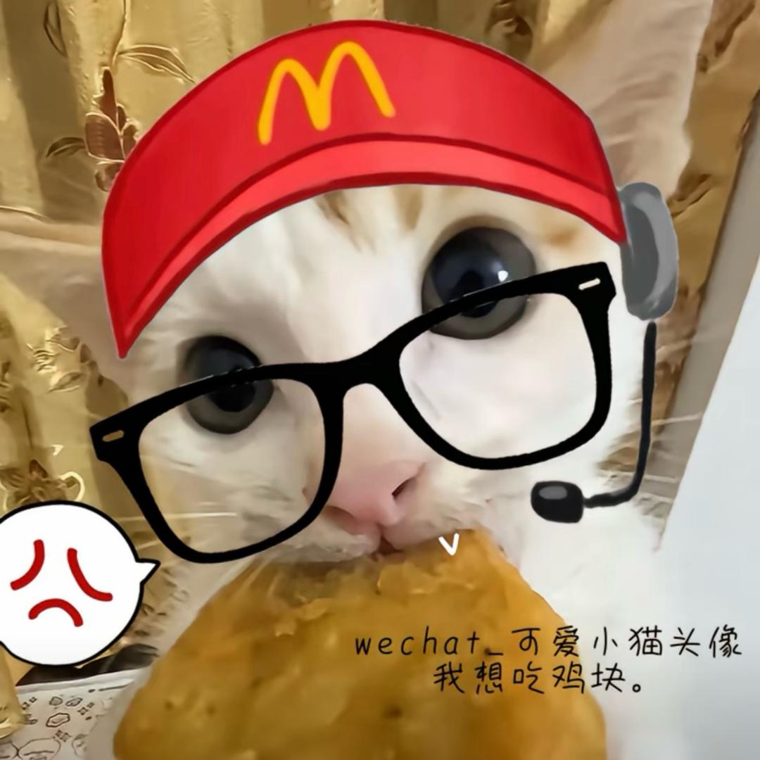 禾之