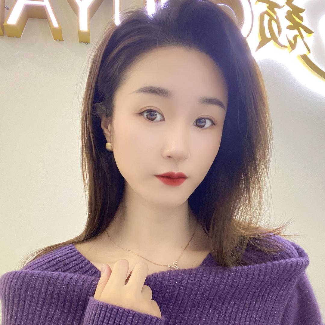 yan