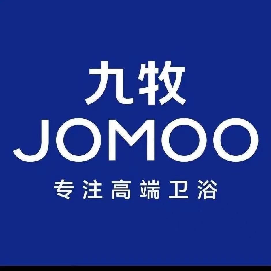 广元利州区九牧卫浴居然之家店。