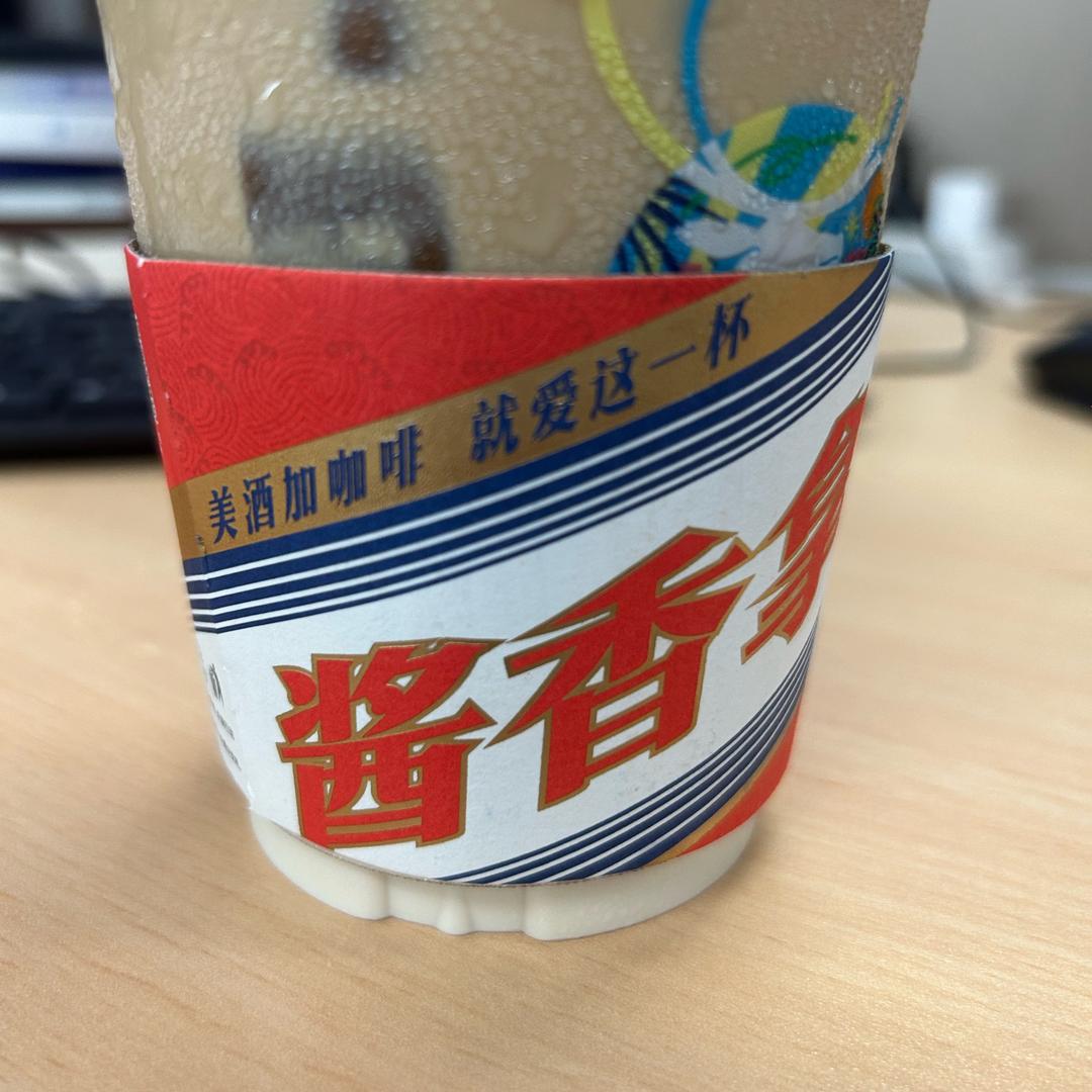 长路漫漫