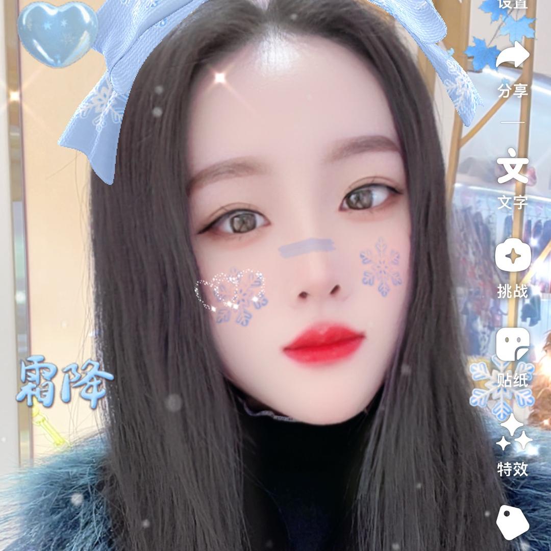 骏与雅楠（拒绝私聊）