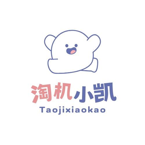 凯旋优品-折叠批发