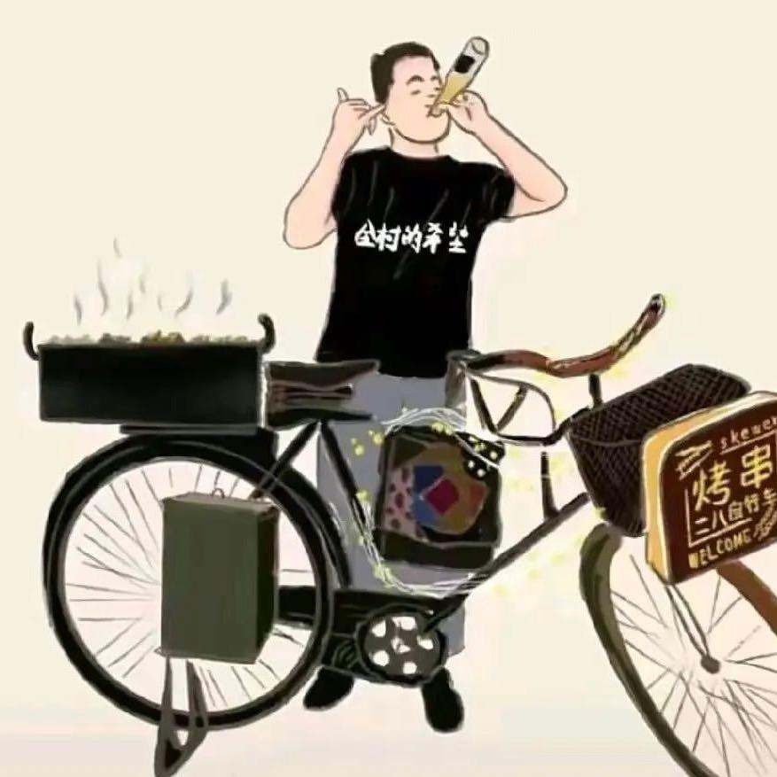 自行车流动烤串(招远首家)