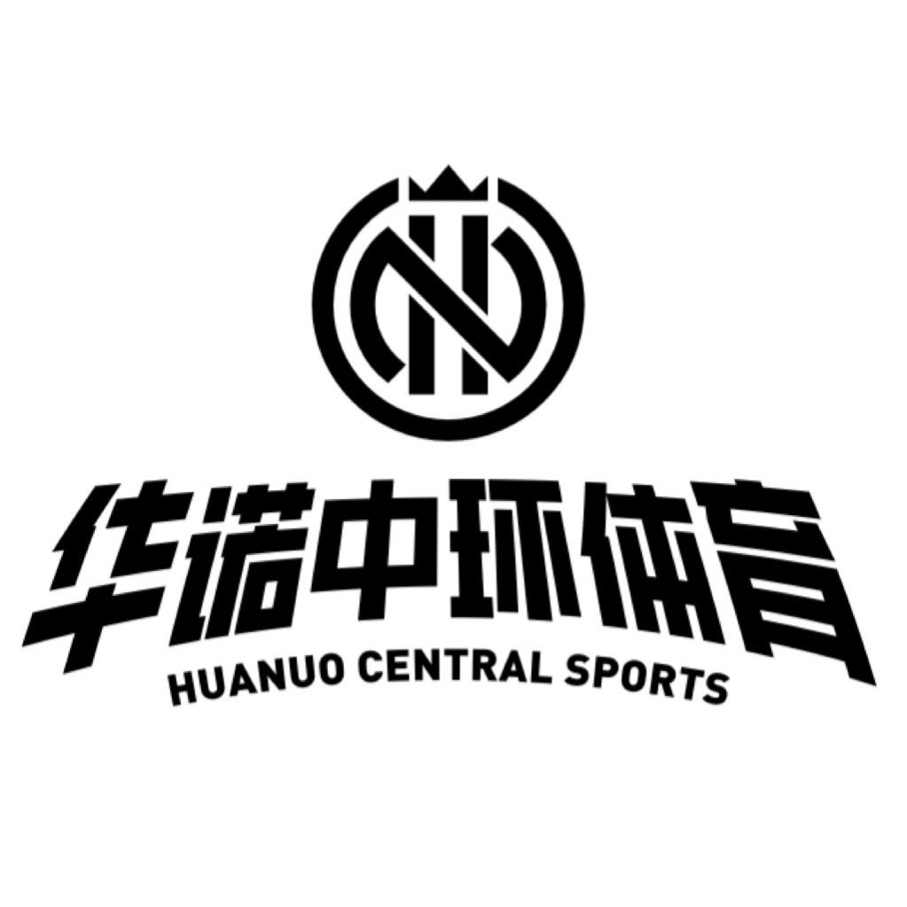 山西华诺中环体育