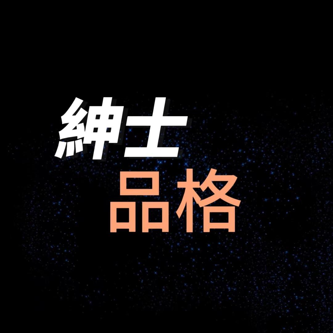 108614911074