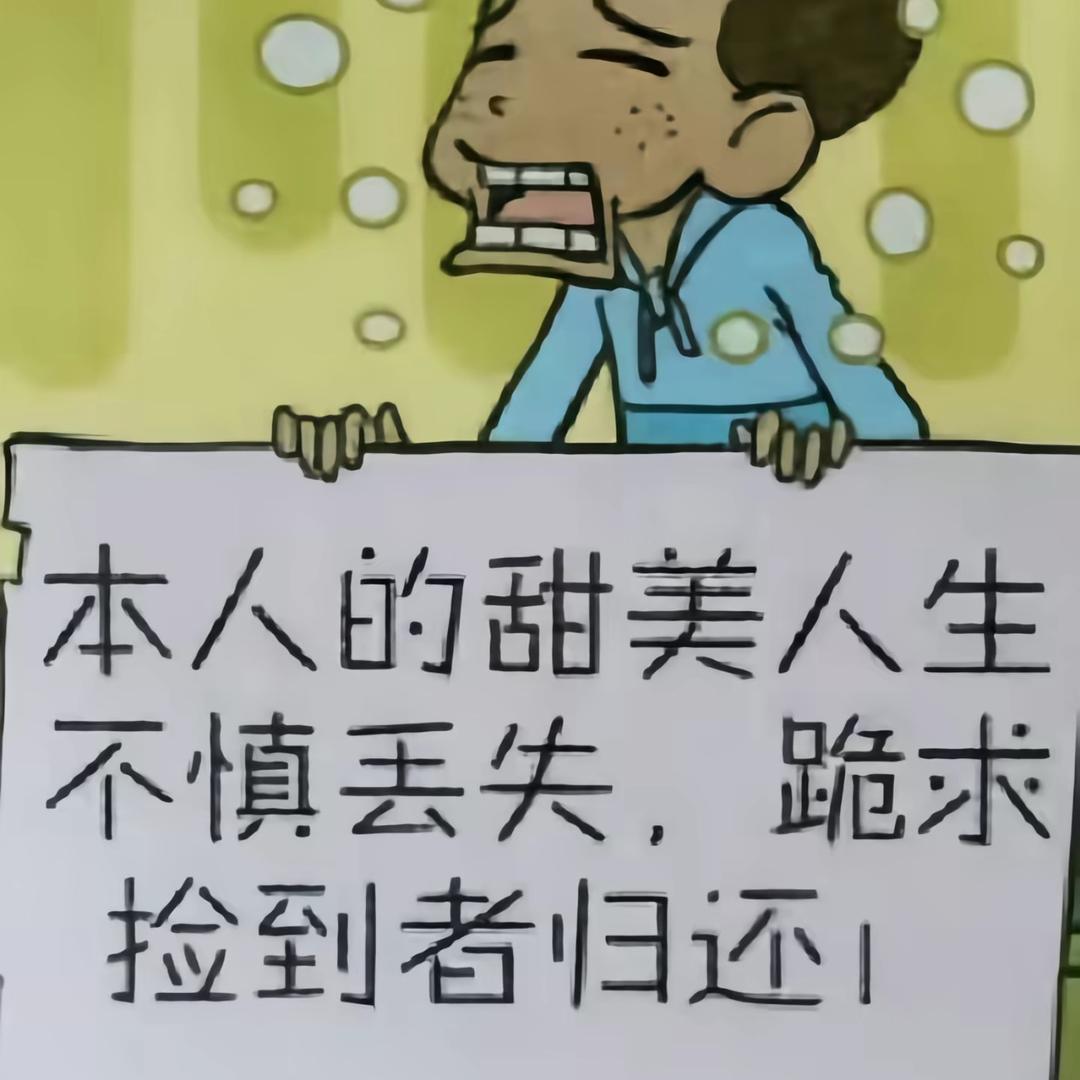 素直女喵.