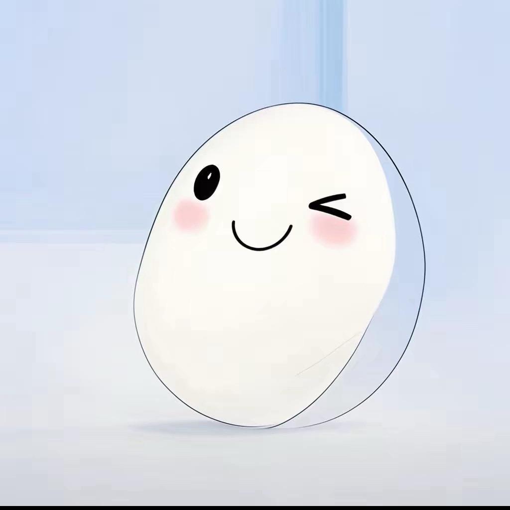不会生活的蛋
