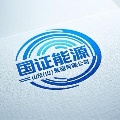 国证能源集团