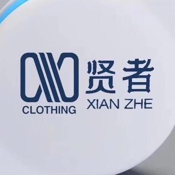 贤者男装（厂家直销售后无忧）