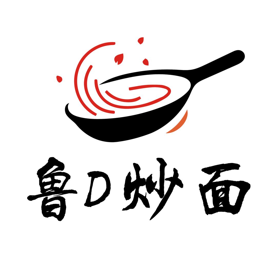 鲁D炒面（薛城）