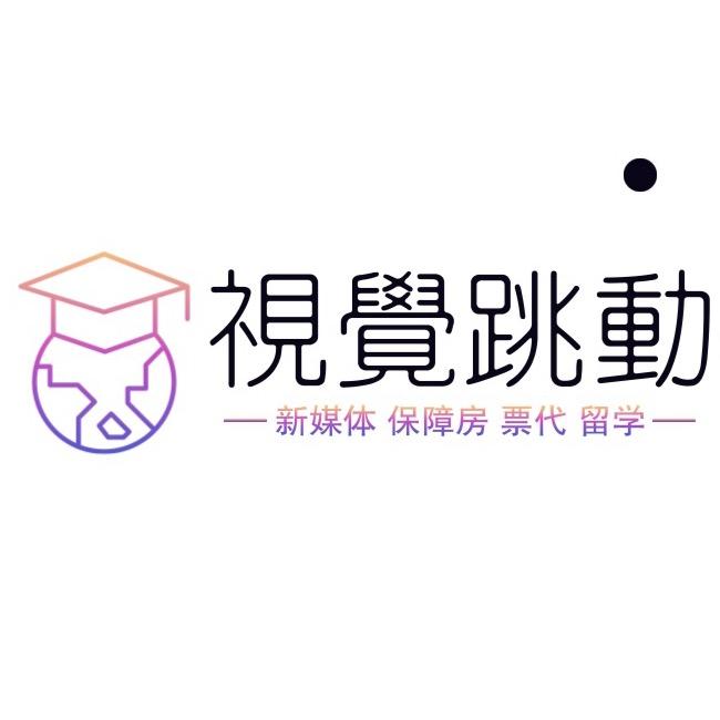 郑州春盎保障服务