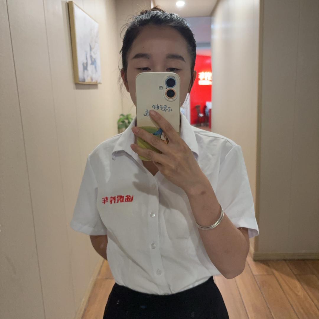 小熊途虎养车工场店(成都中兴寺路店)