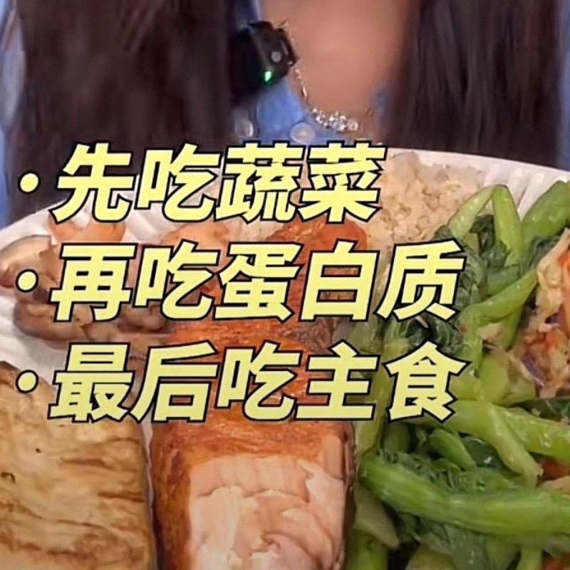 可爱在线🌱