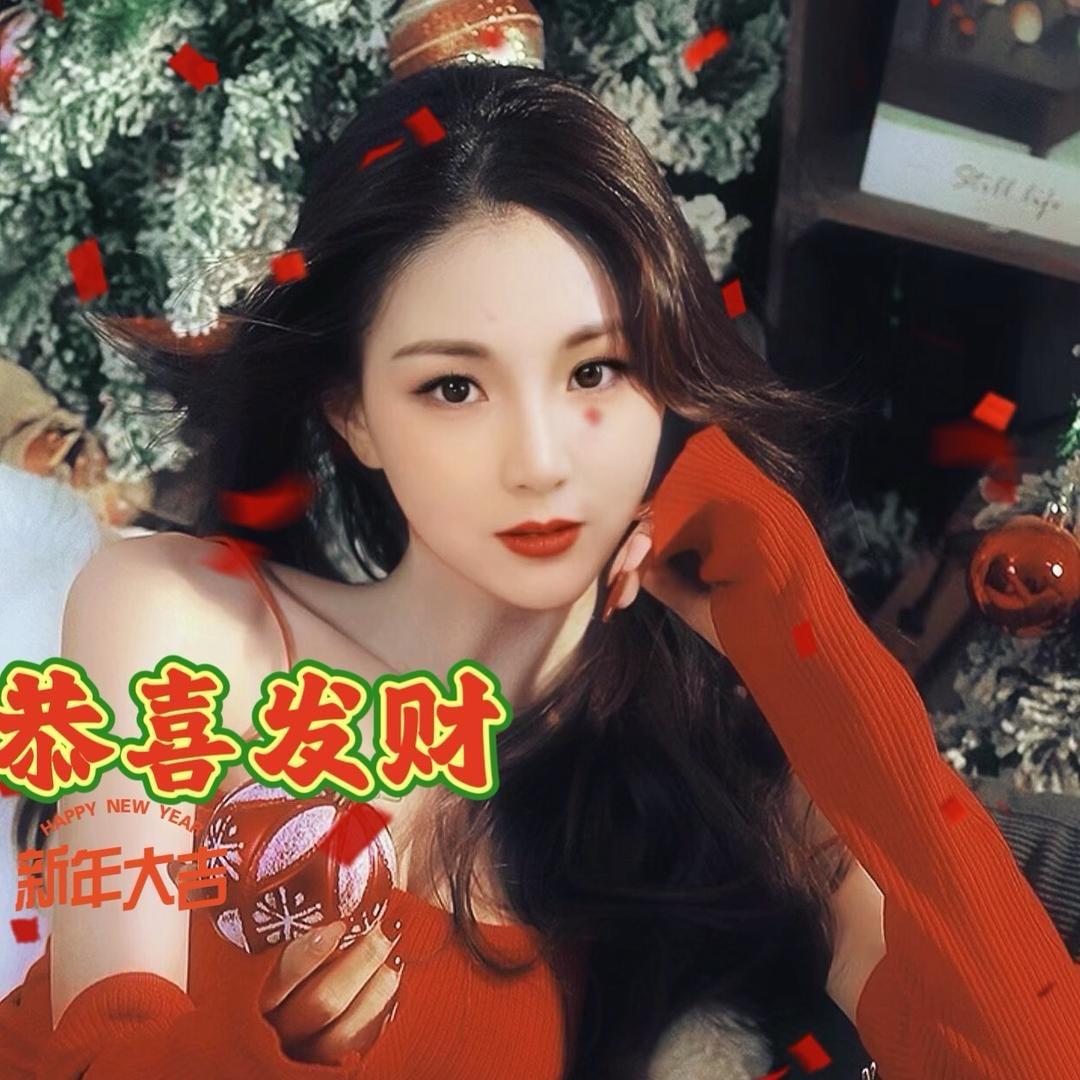 左邻右舍-