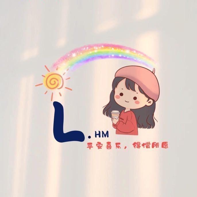 睿辰宝