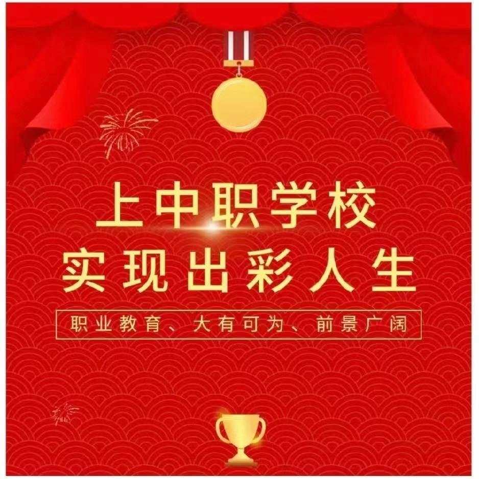 贵州（乾图）重点公办院校