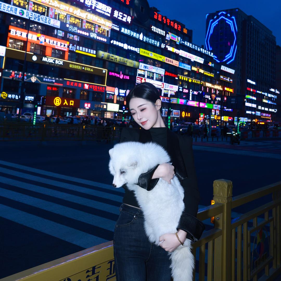 娇妖
