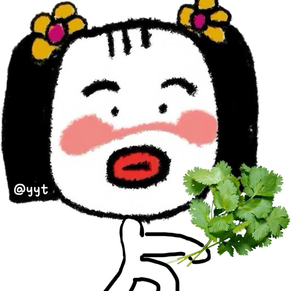 困困的芒果捞