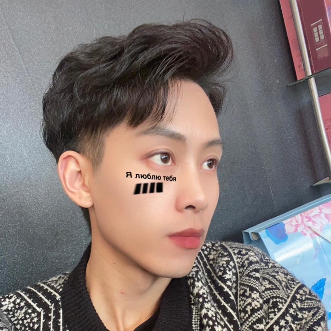 轻奢眉定妆师～马飞