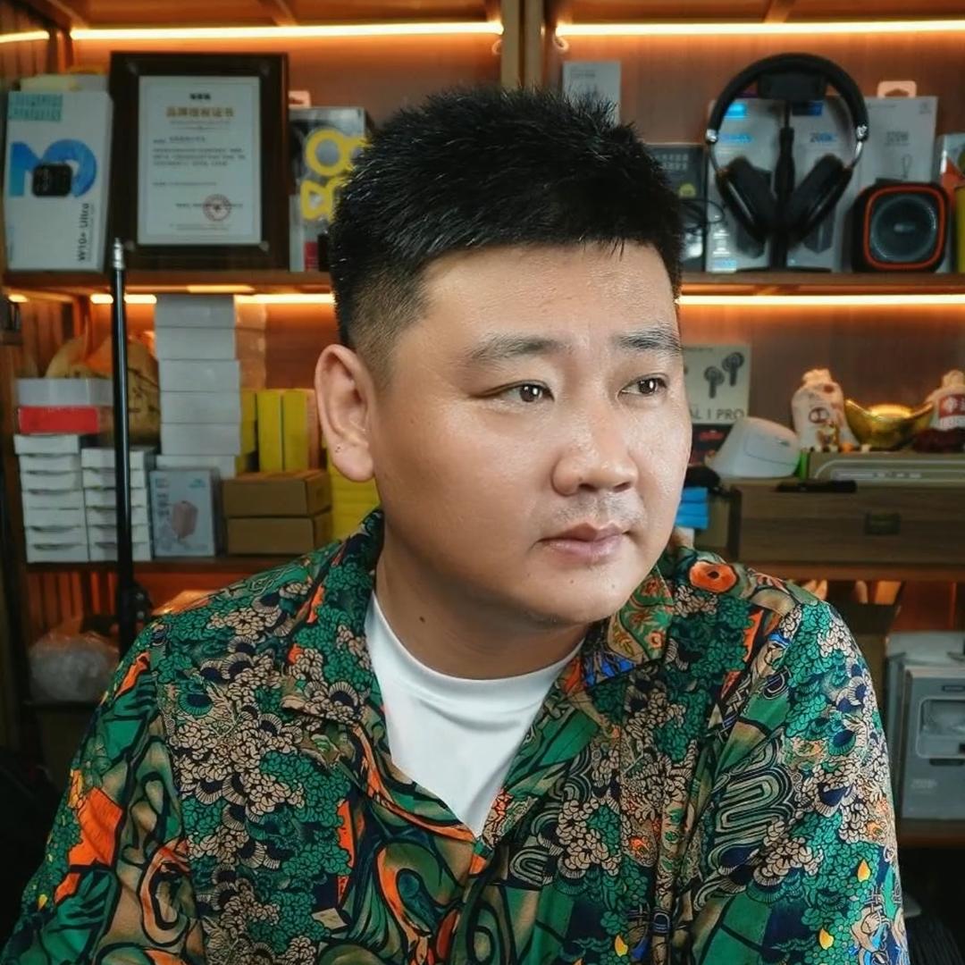 老陈数码工作室