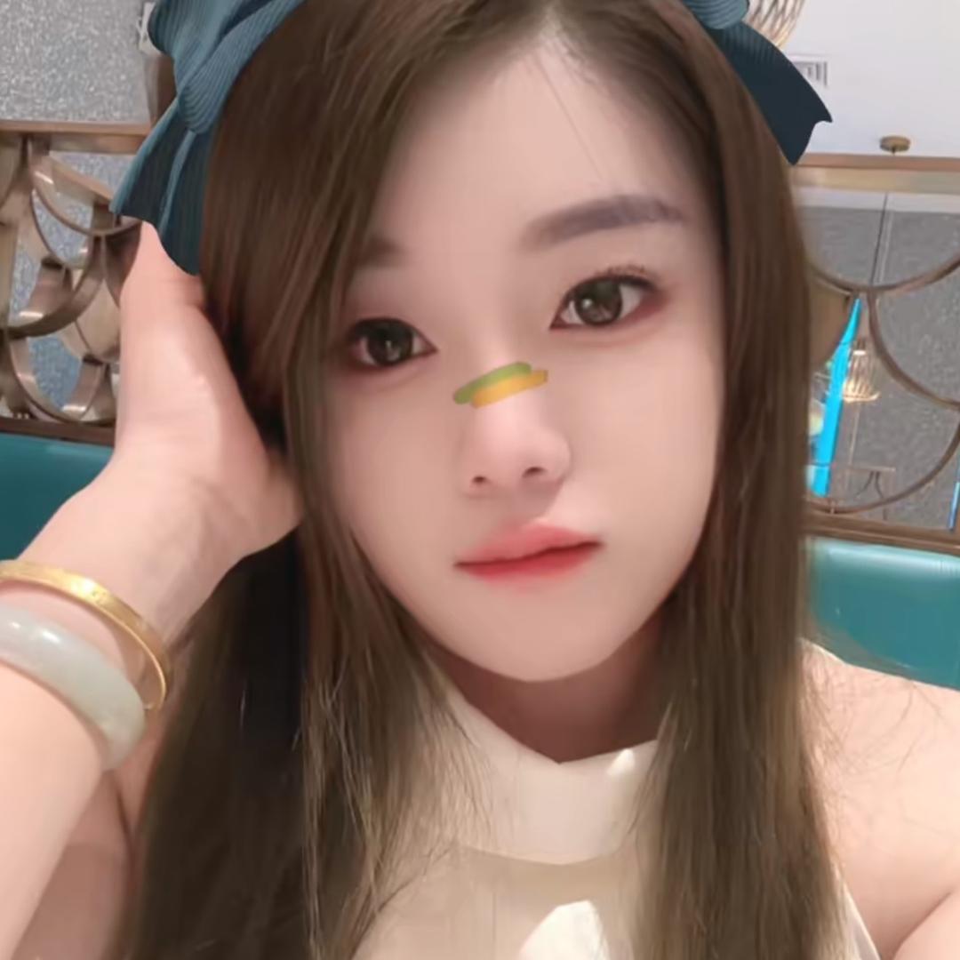 雯，雯
