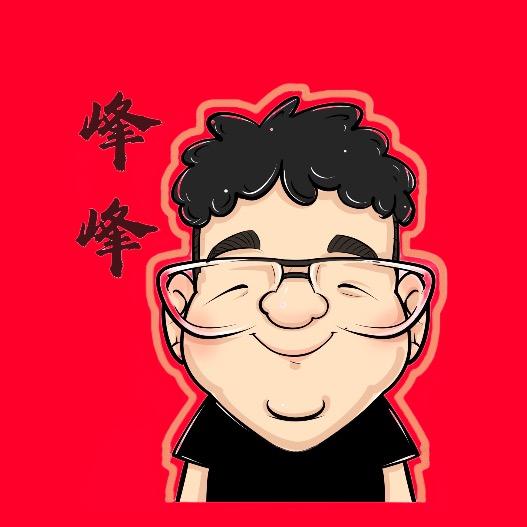 峰峰在嘉峪关（东北地摊烧烤）