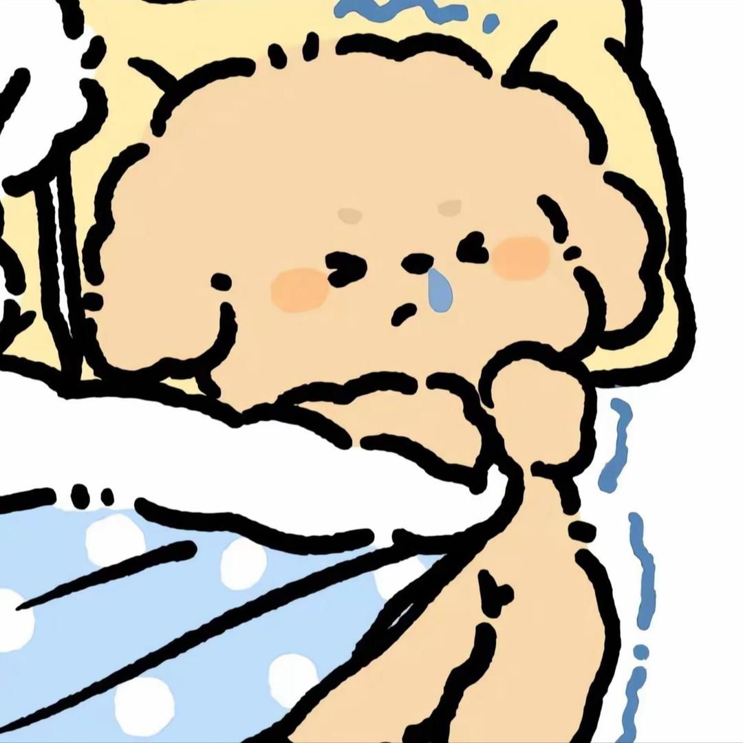 不要上早八