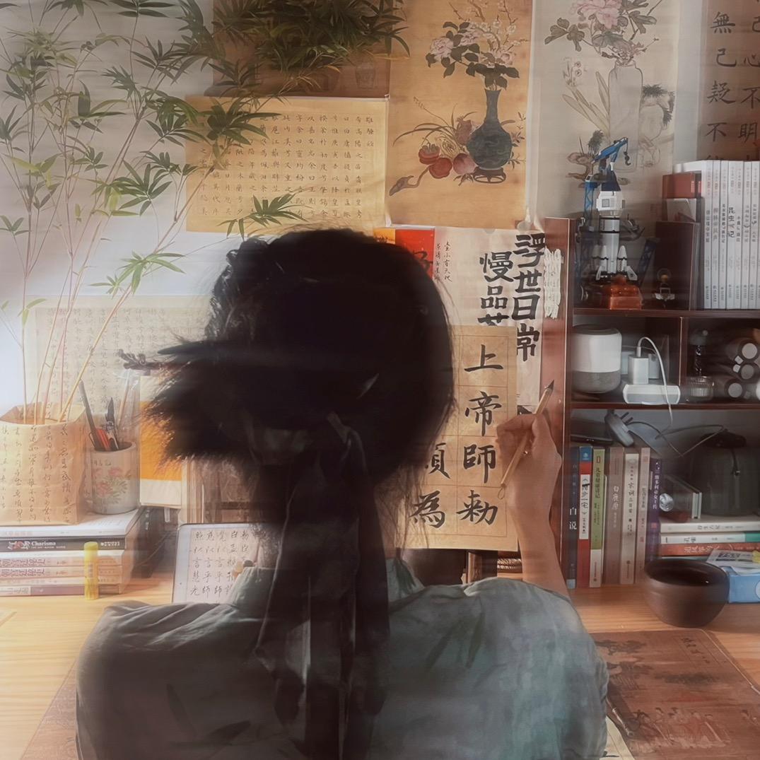 陳墨～