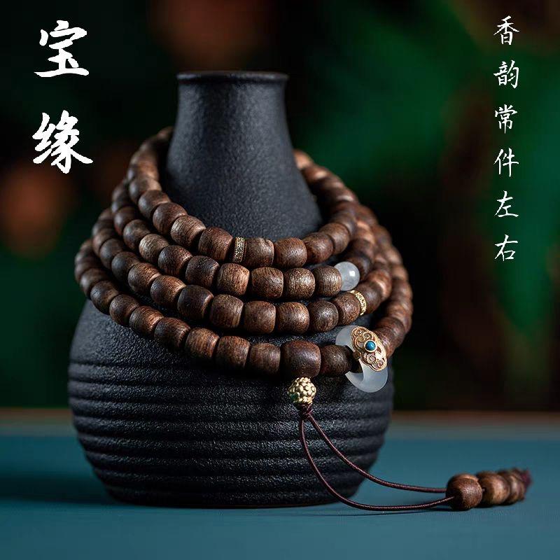 宝缘珠宝