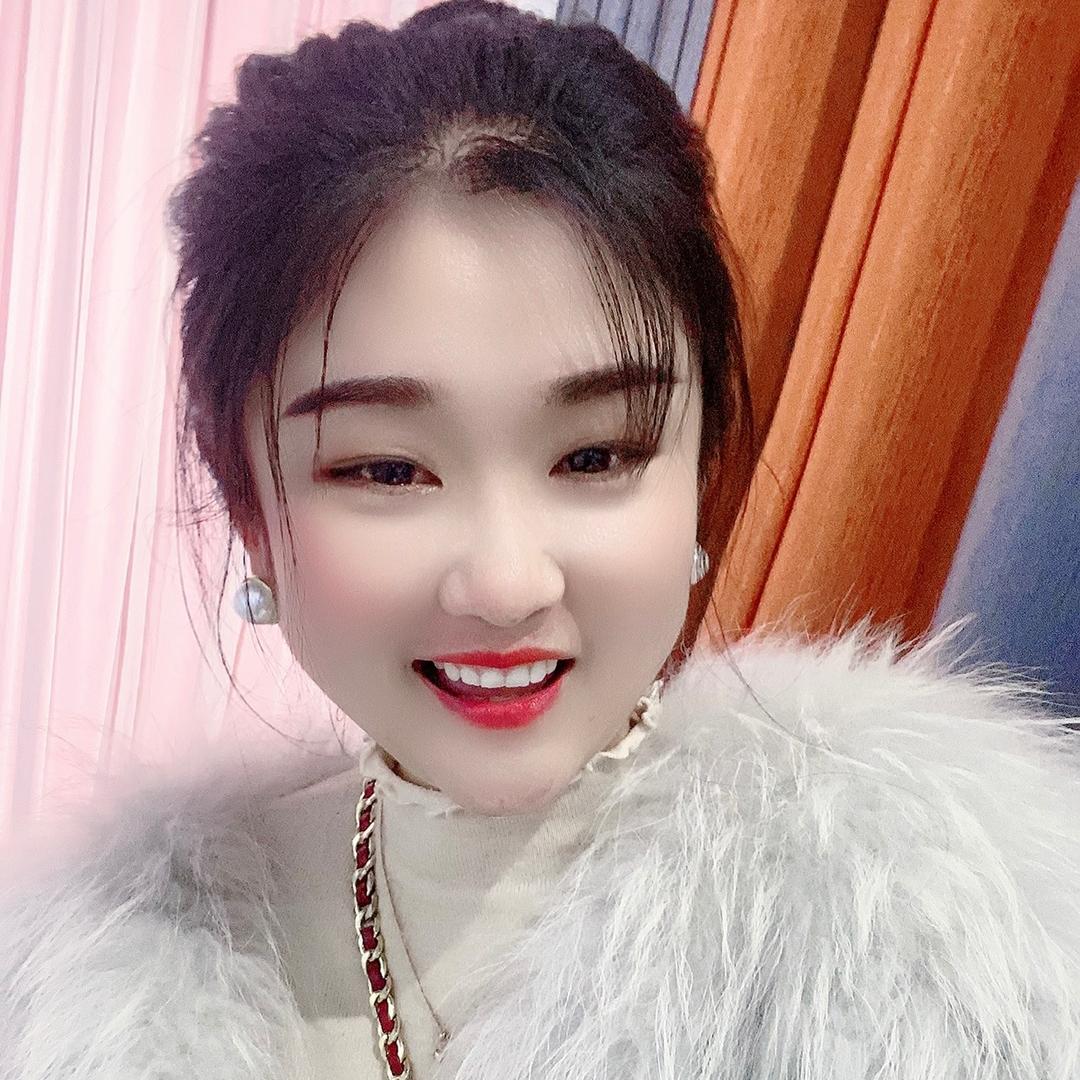 你的丫头呀